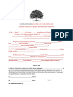 Baby Deed of Land Recording