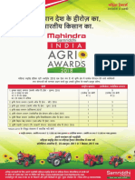 Agri Awards Nomination Form Final Hindi