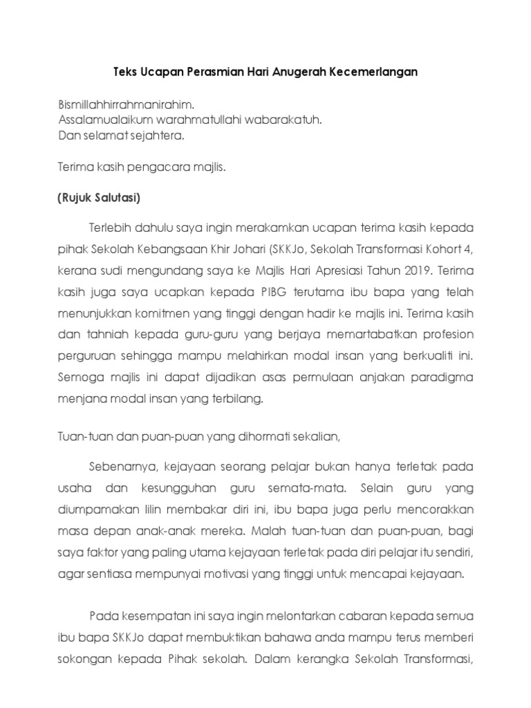 Teks Ucapan Perasmian Hari Anugerah Kecemerlangan  PDF