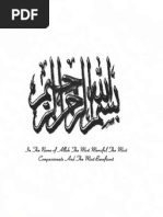 Download Sesame Phd by Antony Thilak W SN43565026 doc pdf