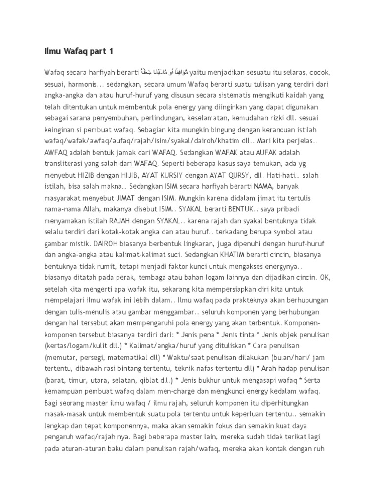 Ilmu Wafaq | PDF