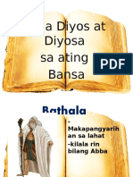 Bathala | PDF
