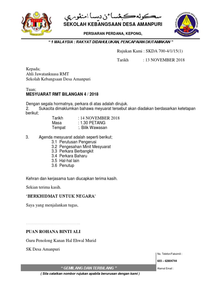 Panggilan Mesy1 Pdf