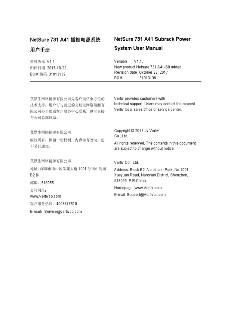 Netsure-731-A41-User-Manual (Manual) PDF | PDF | Electric Power System ...