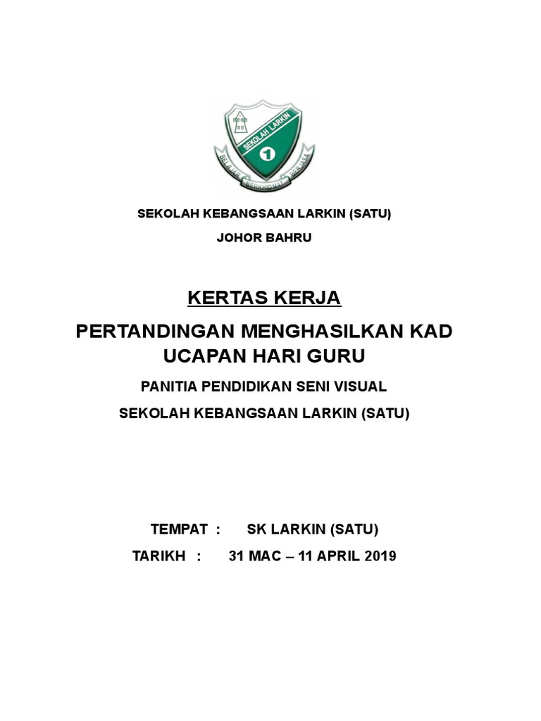 Kertas Kerja Pertandingan Kad Ucapan Hari Guru