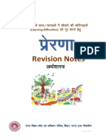 Bihar Board Class 10 Notes for Economics.pdf