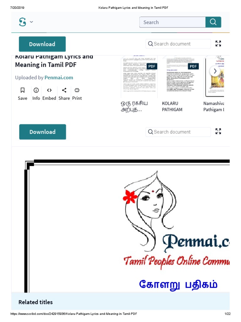Kolaru Pathigam Lyrics and Meaning in Tamil PDF Download Free PDF
