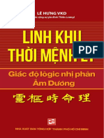 Linh khu thời mệnh lý