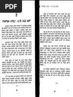 PDF | PDF