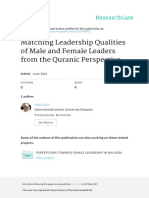 Matching Women Leadership With Men Leadership Charecterstics From Quranic Perspective Copy2