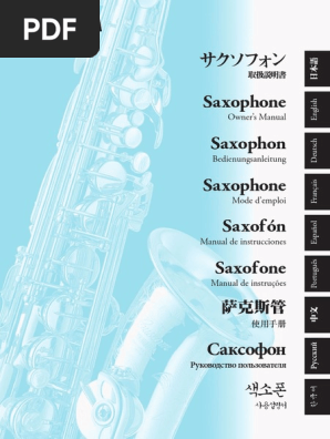 M*9様 Yamaha サクソフォン 本体 取扱説明書付き Yamaha Saxophone Owner's Manual | PDF