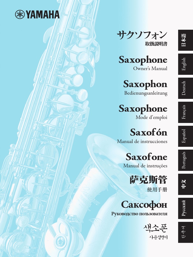 Yamaha Saxophone Owner's Manual | PDF