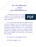 009-naa-kutumbam-32.pdf