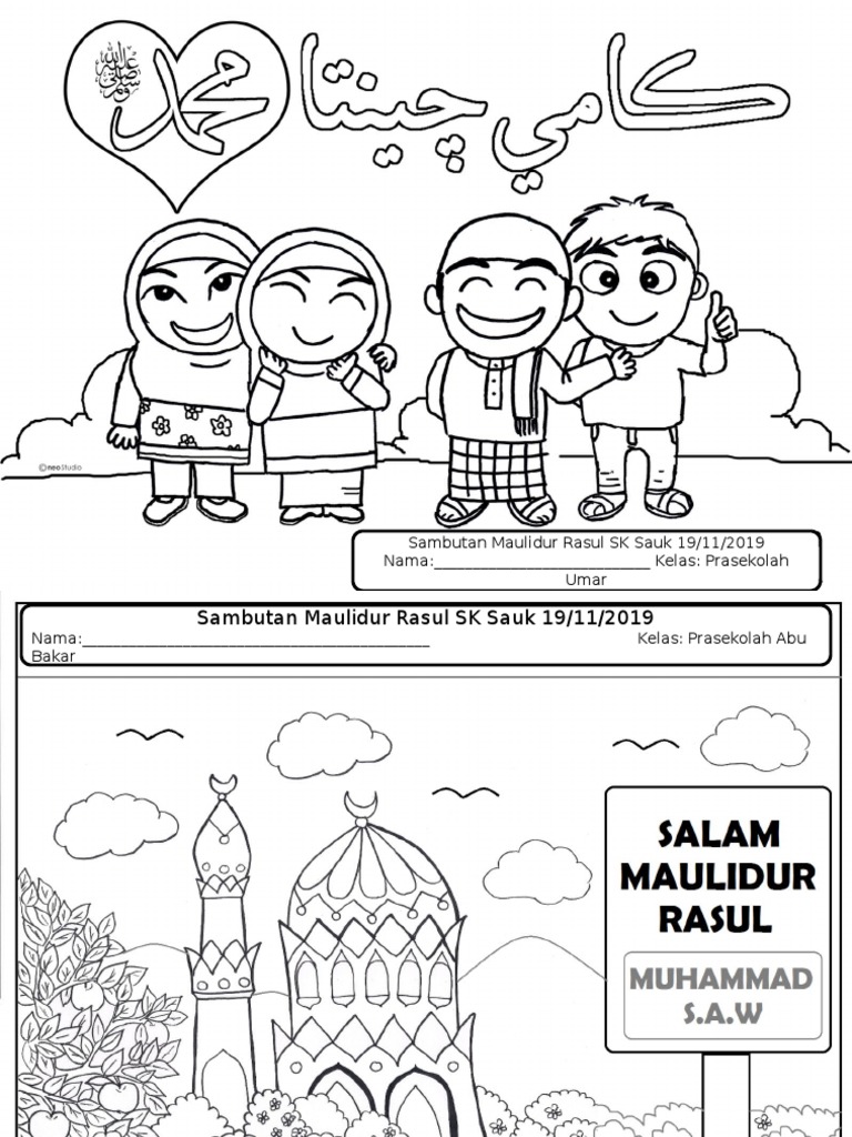 Latihan Mewarna Nama Nabi Muhammad