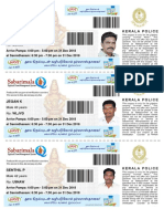 Get Coupon Jegan Ayyappan