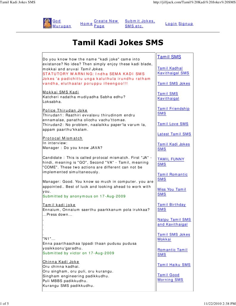 Statutory Warning Indha Sema Kadi Sms Jokes A Padichittu Unga