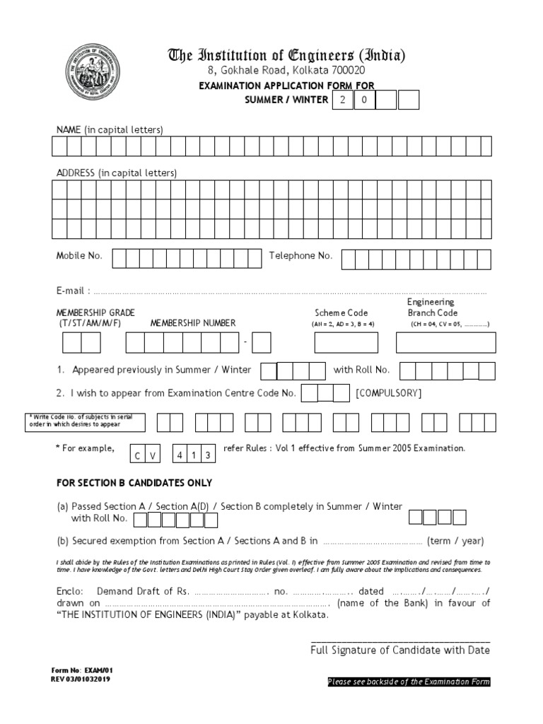 Examination Application Form - Engineers | PDF | Justice | Crime & Violence