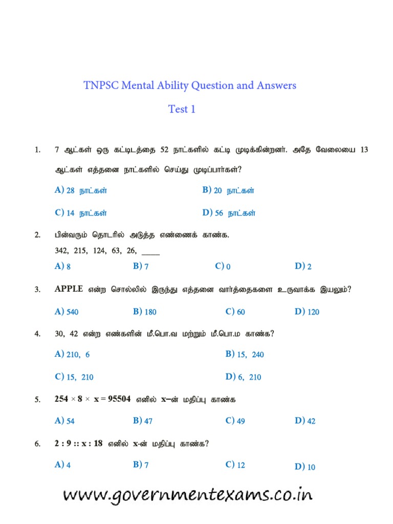 TNPSC Mental Ability Test | PDF | Business