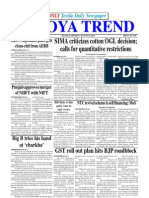 Tecoya Trend: The Textile Daily Newspaper