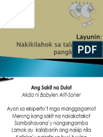 1_MTB_3rdGrading-Nakikilahok Sa Talakayan Ng Pangkat o Klase
