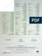 DOD Film Office File On Patriot Games (1992)