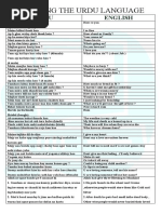 Download urdu langunge by sebunouzuma SN43601213 doc pdf