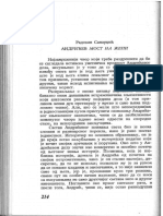 Radovan Samarzic Andricev Most Na Zepi PDF