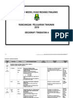 SEKOLAH MODEL KHAS REDANG PANJANG