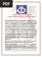 Shri Gajanan Maharaj Thursday Vrat English