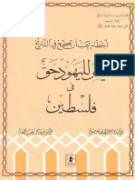 download-pdf-ebooks.org-kupd-4654.pdf