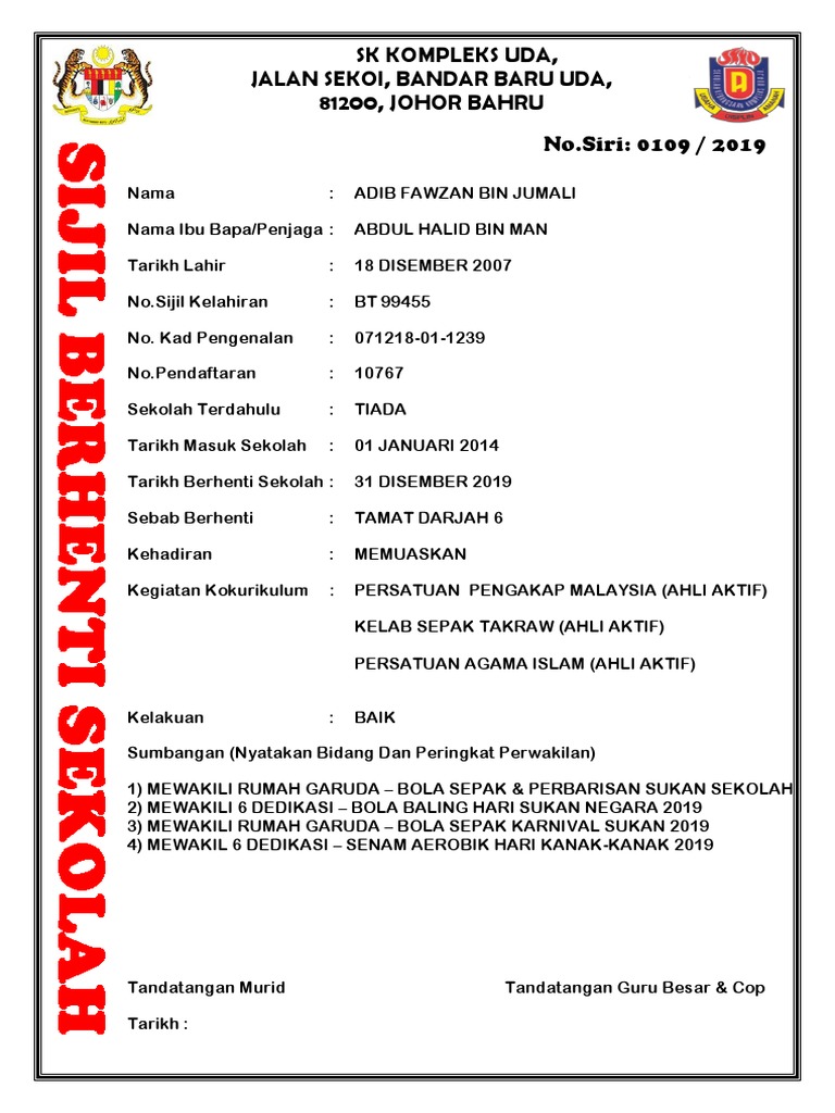 Contoh Sijil Berhenti Sekolah