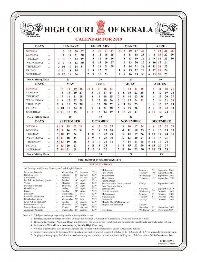Kerala High Court Calendar 2019 PDF