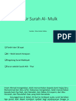 Tafsir Surah Al - Mulk