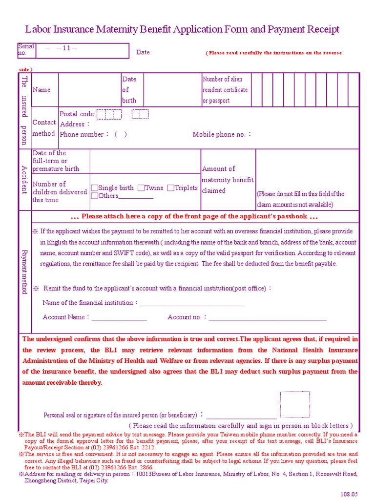 Taiwan Maternity Benefit Application Guide | PDF | Birth Certificate ...