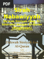 Sirah Nabawiyah 27 Dakwah Sirriyah Dan Al Quran1