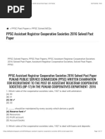 PPSC Assistant Registrar Cooperative Societies 2016 Solved Past Paper | Atif Pedia