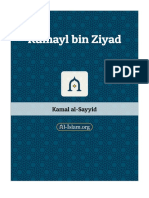 Kumayl Bin Ziyad