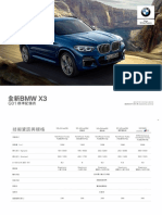 BMW_X3_G01_technical-data_201904.pdf.asset.1559622573411