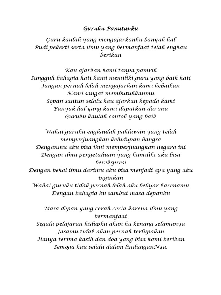 Puisi Guruku Panutanku