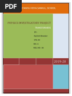 Physics Investigatory Project: P.P. Savani Chaitanya Vidya Sankul, School