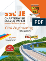 SSC JE Civil Engineering PDF