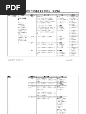 1574360559?v=1
