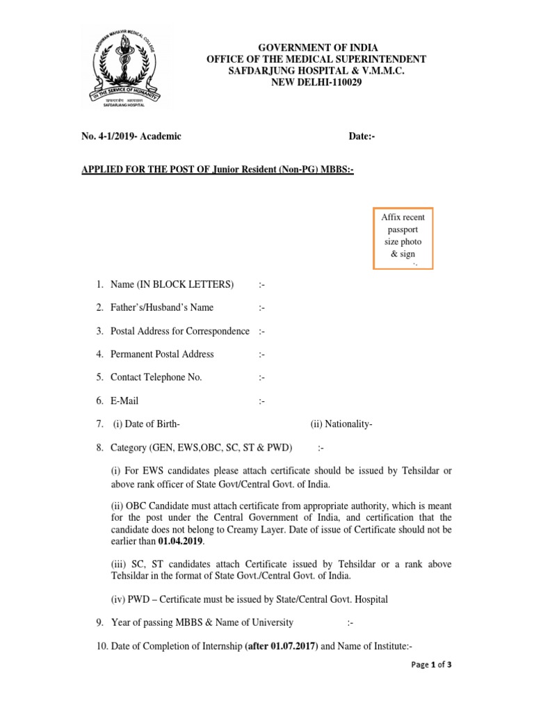 Application & Admit Card Format For Mbbs in English | PDF | Residency ...