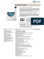 Datasheet EW7WR468W