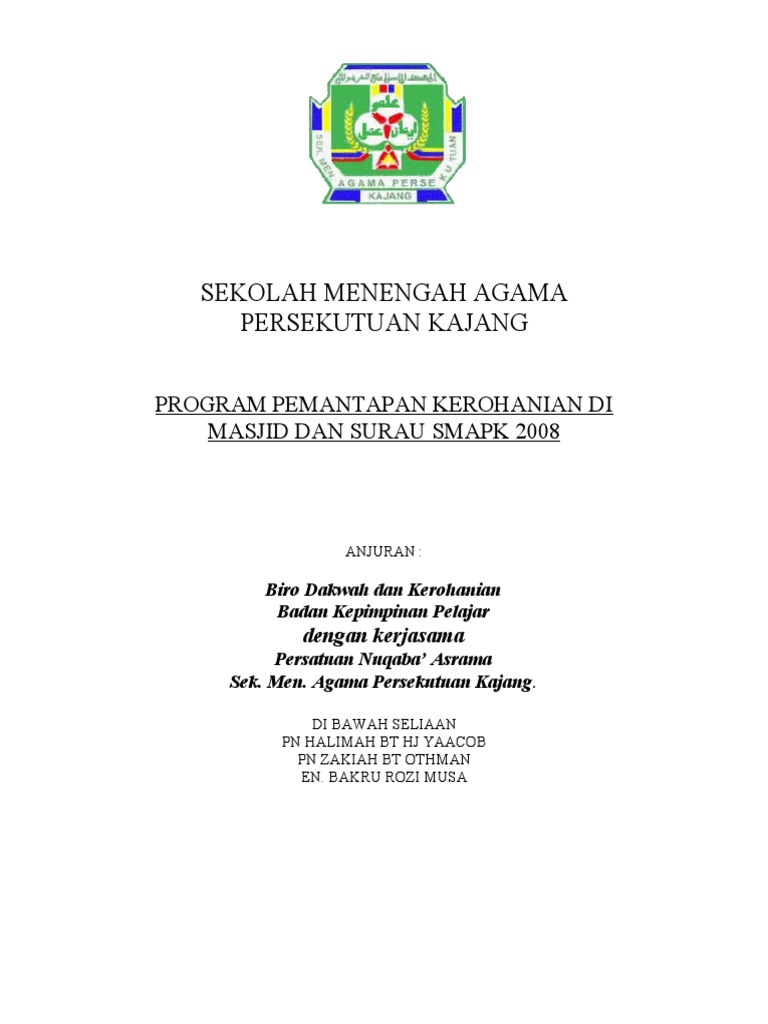 Program Kerohanian SMAPK 2008 | PDF
