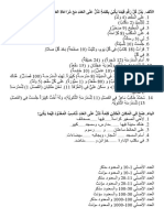 Soal Bahasa Arab Kelas 3 Diniyah