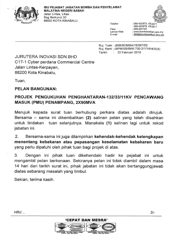 Bomba Requirement PDF