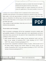BFP PRESERVATION DETAILS.pdf