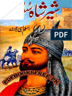 Sher Shah Suri Pdfbooksfree - PK PDF