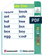 Apple Book Ant Sofa Hat Tree Ball Bus Box Boy Egg Coat: Grade One